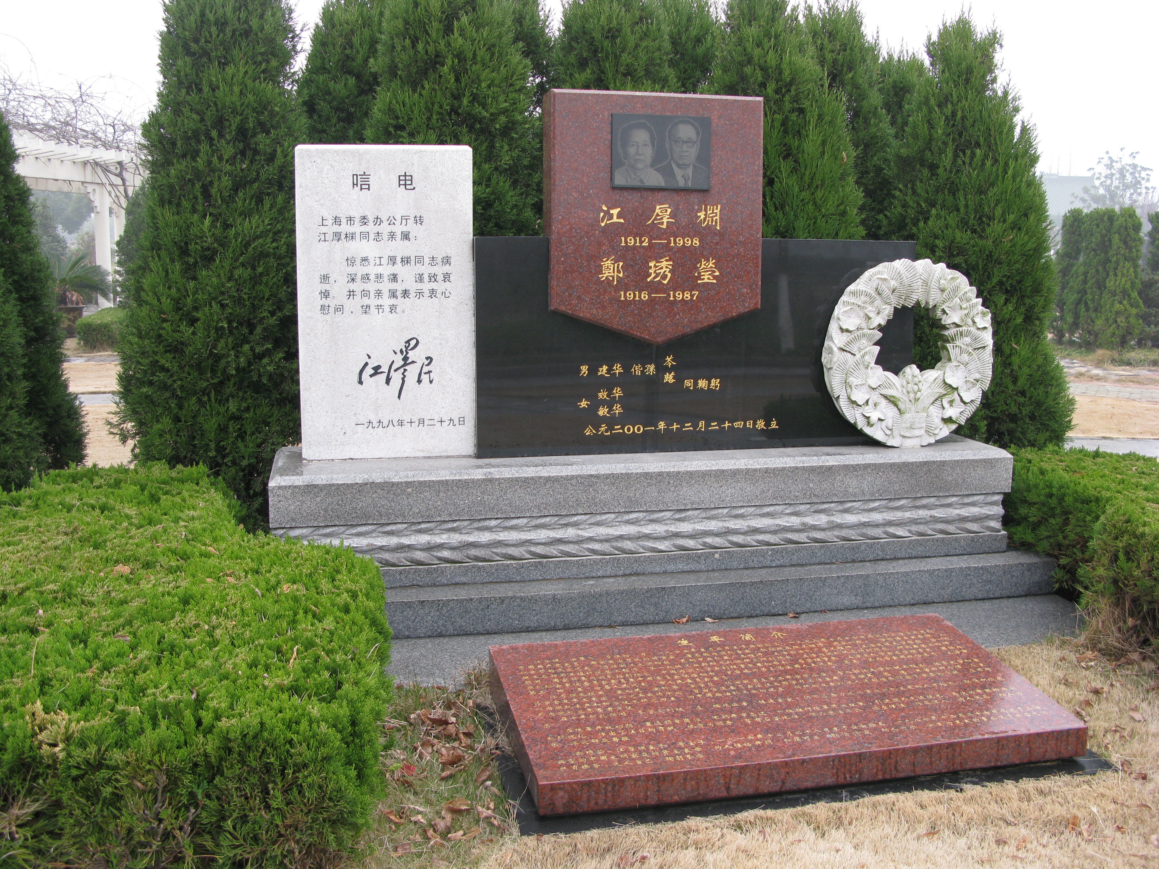 1-25121113391bI Z6·尊龙凯时「中国区」官方网站