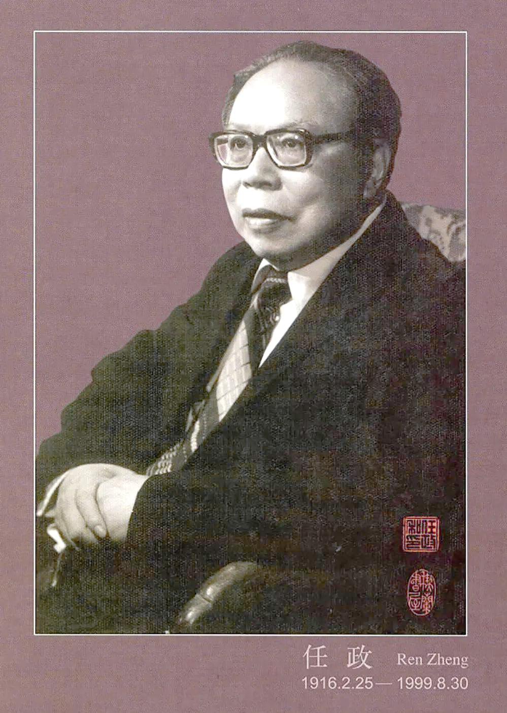 1-26010G42R5402 Z6·尊龙凯时「中国区」官方网站