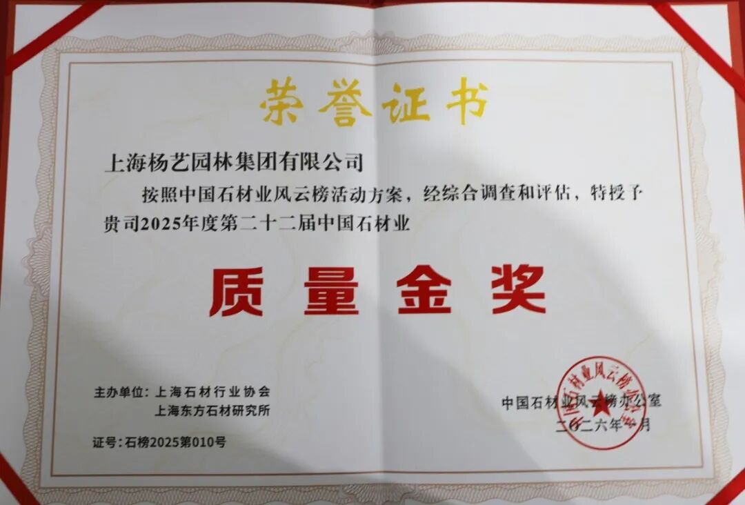 1-2601200U604110 Z6·尊龙凯时「中国区」官方网站