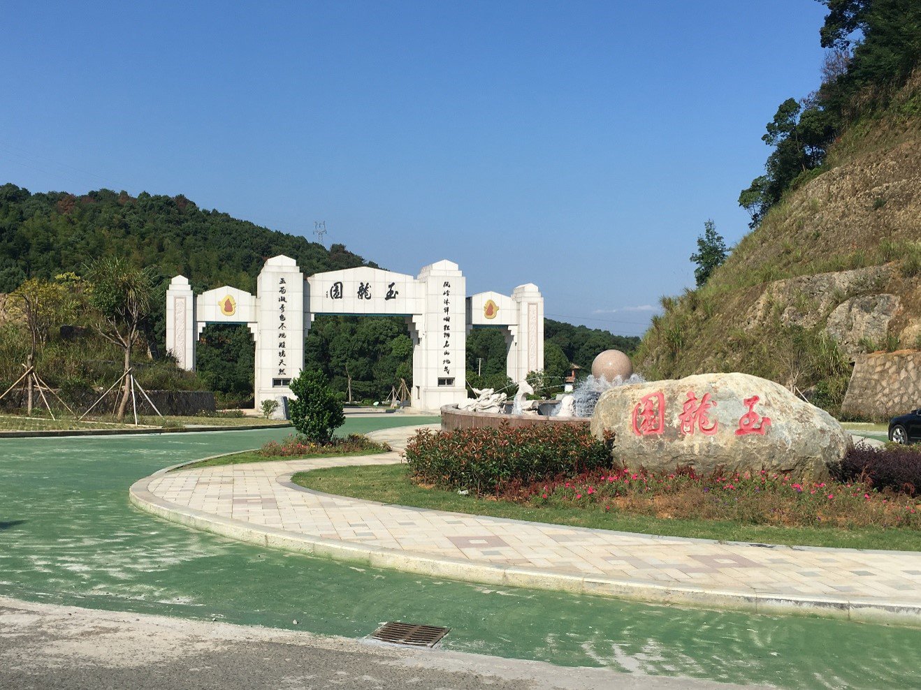 Z6·尊龙凯时「中国区」官方网站