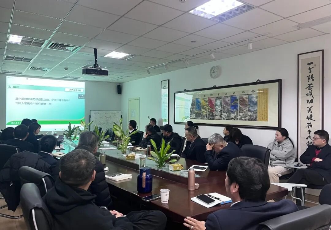 1-260224155Z4511 Z6·尊龙凯时「中国区」官方网站