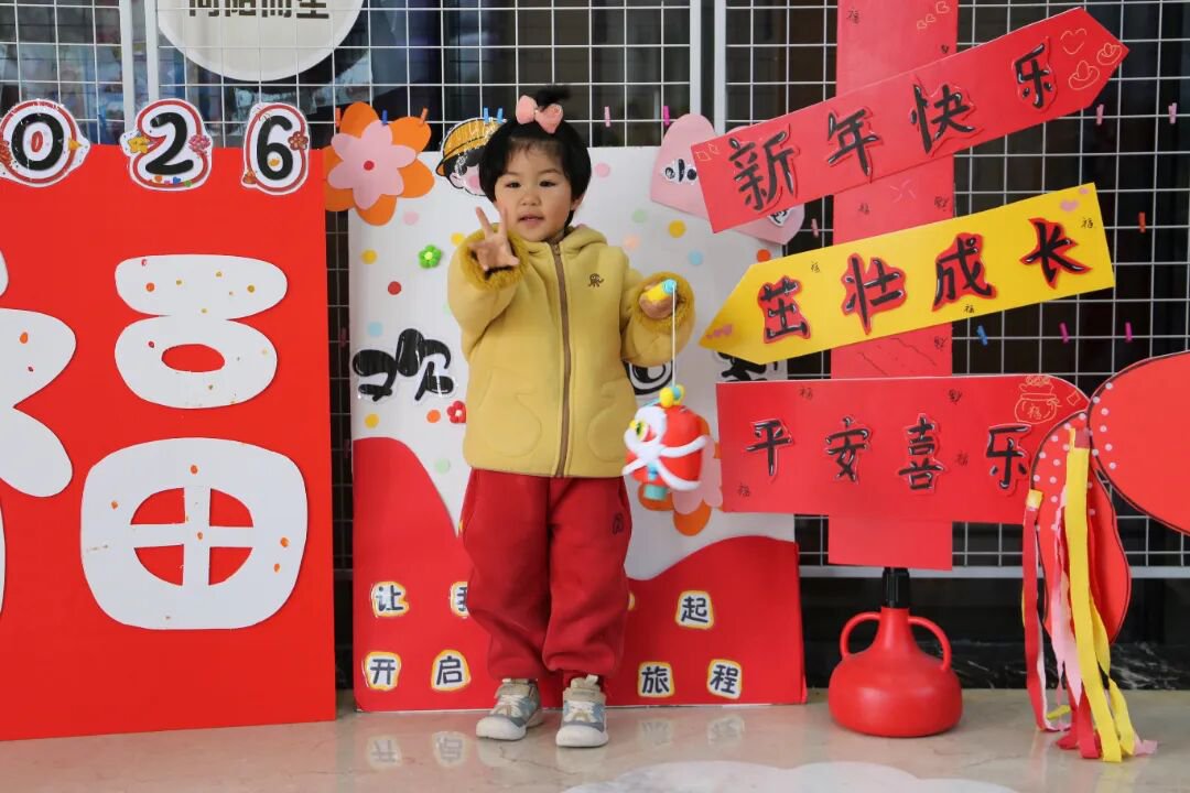 1-2603040T0333c Z6·尊龙凯时「中国区」官方网站