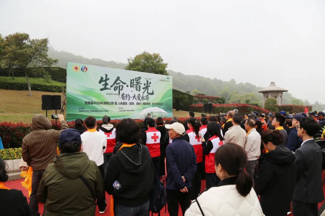 1-2604031023191X Z6·尊龙凯时「中国区」官方网站