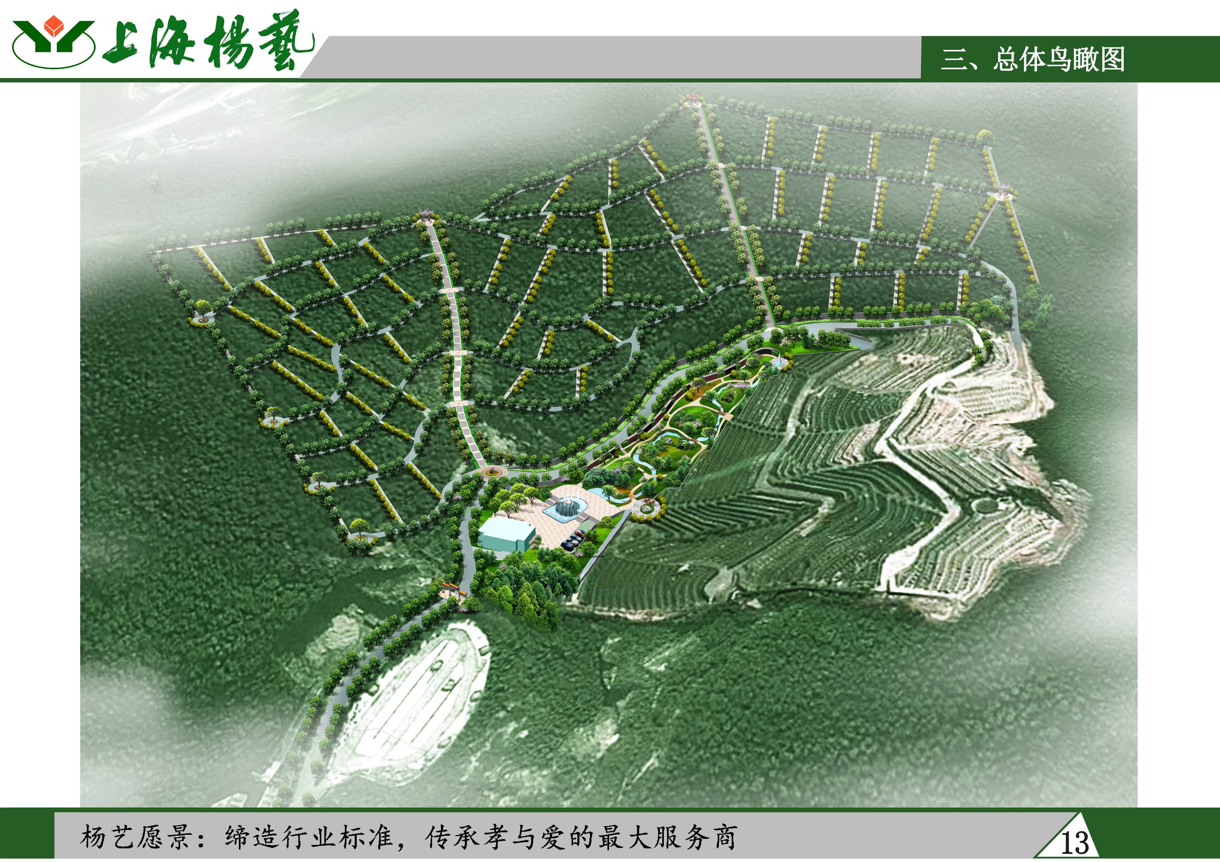 1-2604140Z9433B Z6·尊龙凯时「中国区」官方网站
