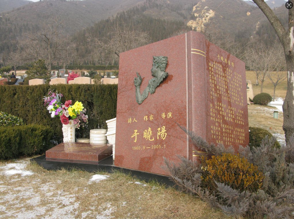1-2604230Z342K6 Z6·尊龙凯时「中国区」官方网站